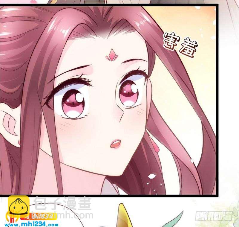 第23话 两男争女&middot;王爷救妻-第24话