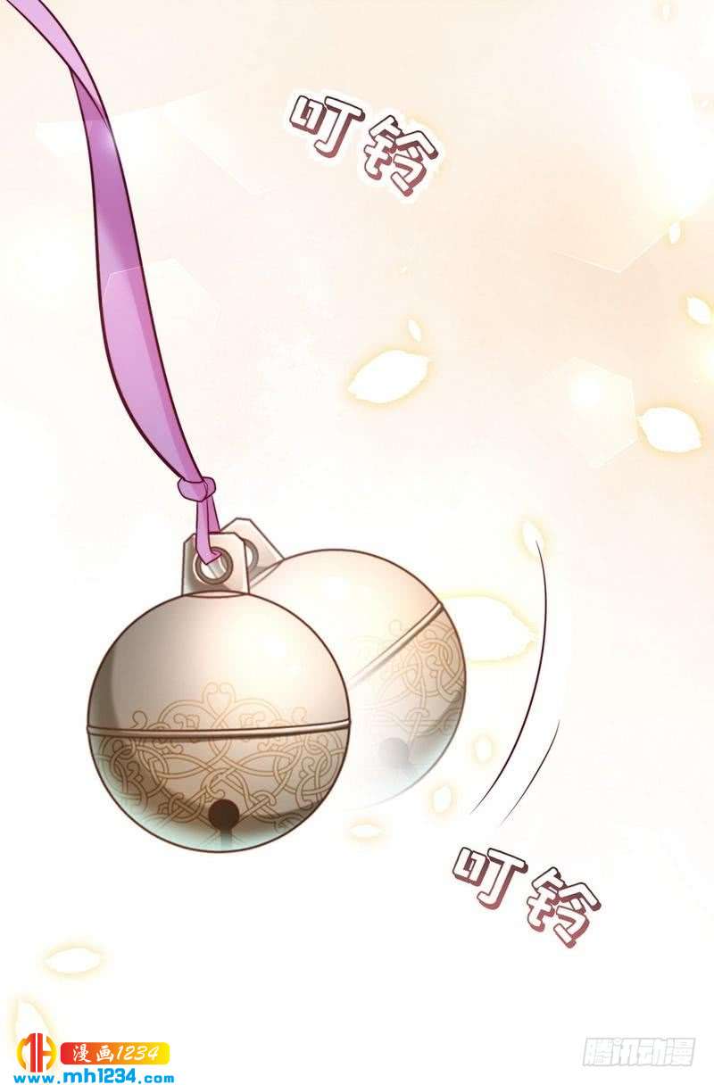 第25话 闯莹雪阁&middot;打脸表妹-第26话