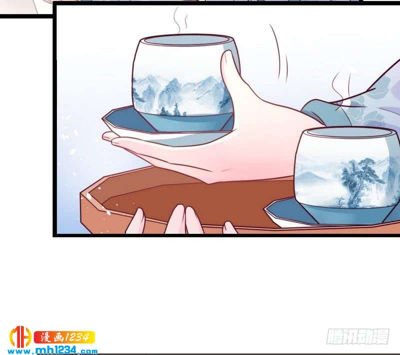 第25话 闯莹雪阁&middot;打脸表妹-第26话