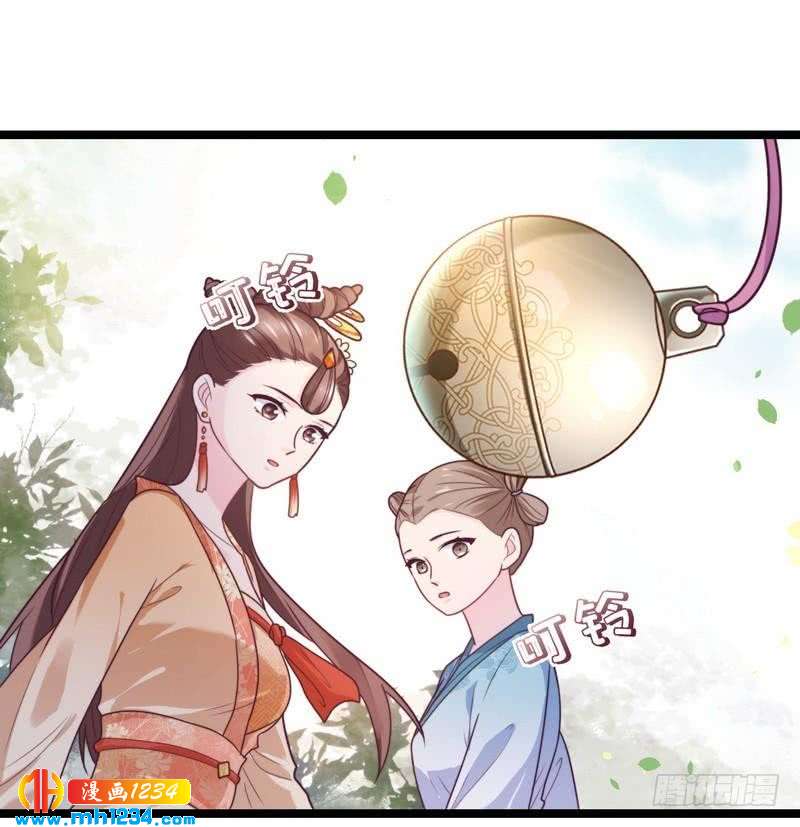 第27话 坐等好戏&middot;王爷质问-第28话