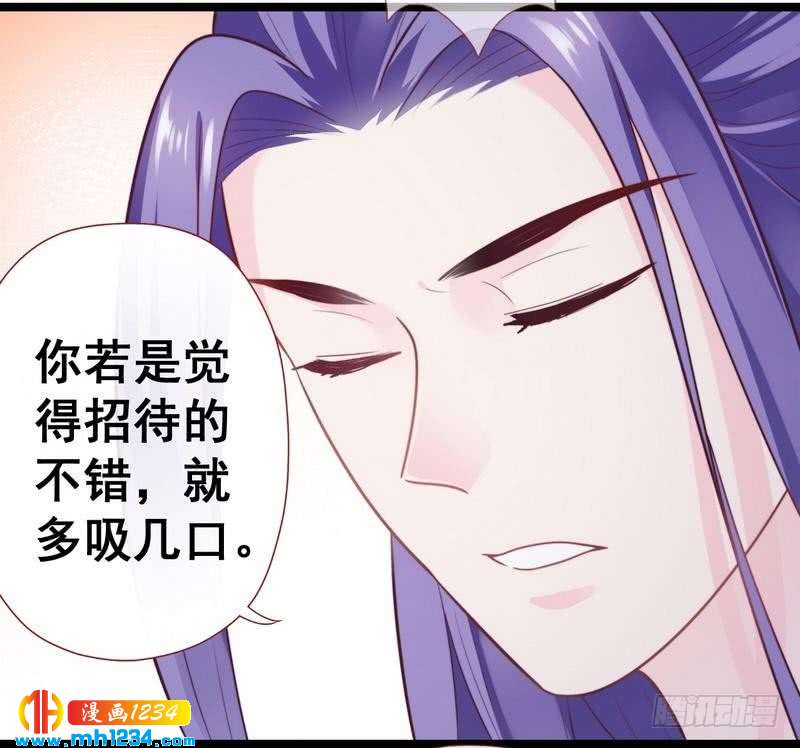 第27话 坐等好戏&middot;王爷质问-第28话