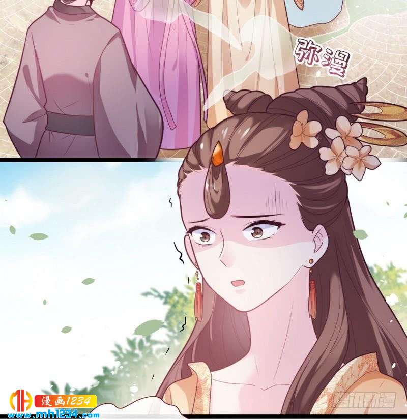 第27话 坐等好戏&middot;王爷质问-第28话