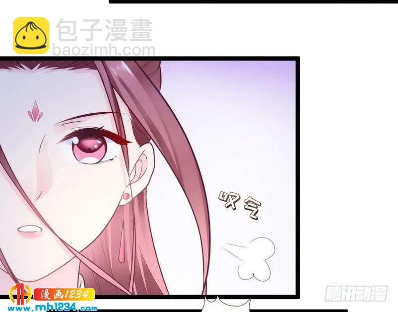 第29话 笨蛋王妃&middot;洞房约定-第30话