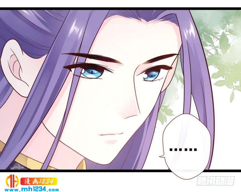 第29话 笨蛋王妃&middot;洞房约定-第30话