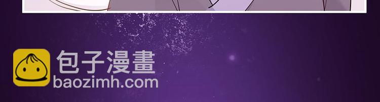 第3话 揪出真凶&middot;夫君现身(1/3)-第4话