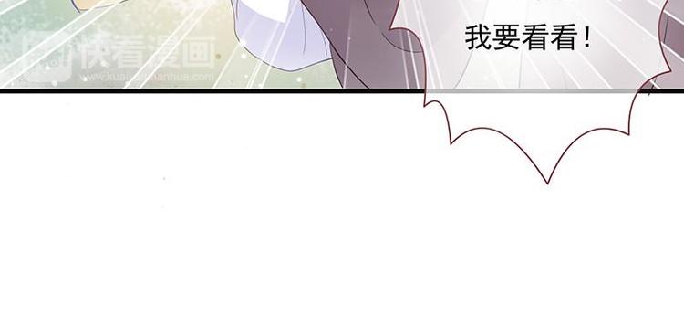 第3话 揪出真凶&middot;夫君现身(1/3)-第4话