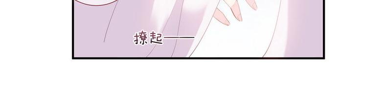 第3话 揪出真凶&middot;夫君现身(1/3)-第4话