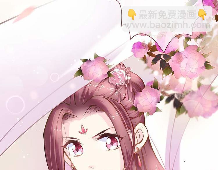 第3话 揪出真凶&middot;夫君现身(1/3)-第4话