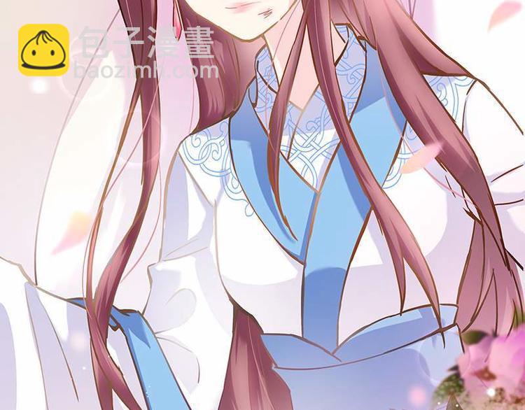 第3话 揪出真凶&middot;夫君现身(1/3)-第4话