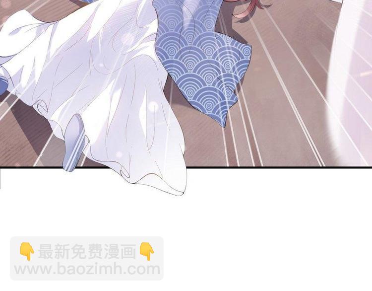 第3话 揪出真凶&middot;夫君现身(1/3)-第4话