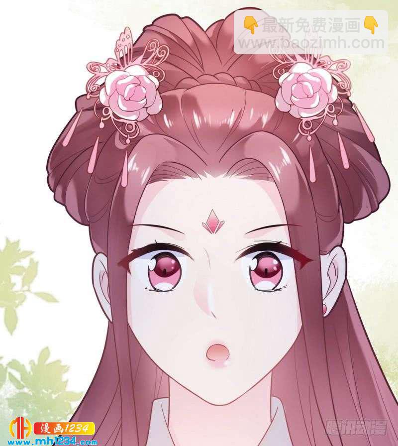 第31话 截获密报&middot;破译密码-第32话