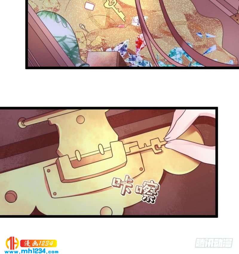 第31话 截获密报&middot;破译密码-第32话