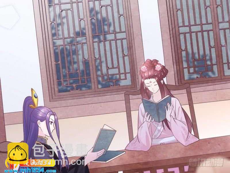 第33话 四城杀寿&middot;破译古书(1/2)-第34话