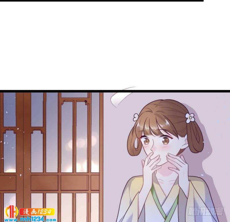 第33话 四城杀寿&middot;破译古书(1/2)-第34话