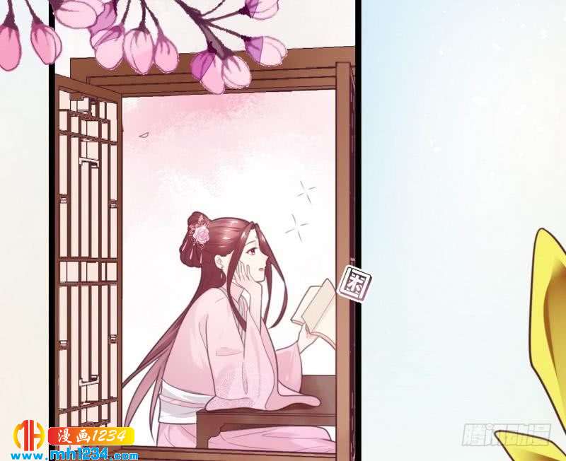 第33话 四城杀寿&middot;破译古书(1/2)-第34话