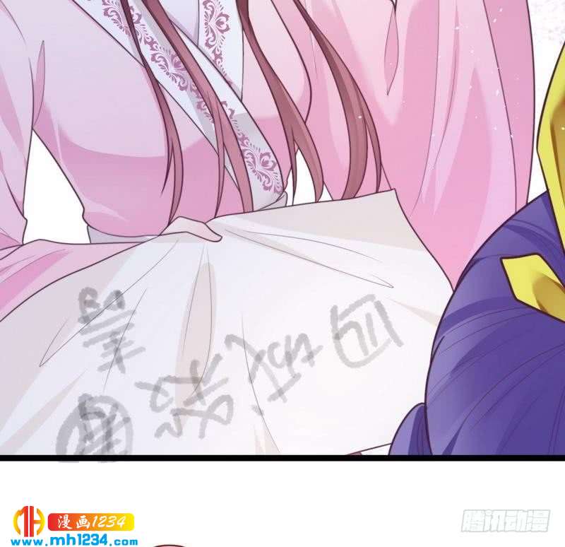 第33话 四城杀寿&middot;破译古书(1/2)-第34话