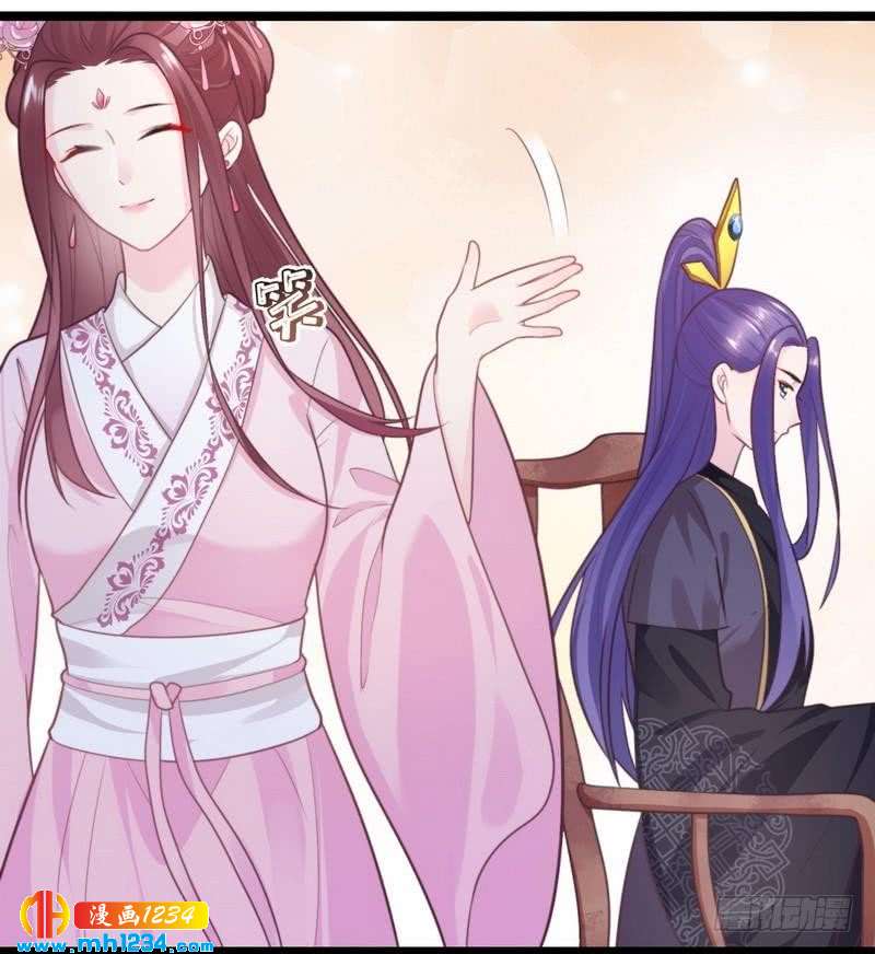 第33话 四城杀寿&middot;破译古书(1/2)-第34话