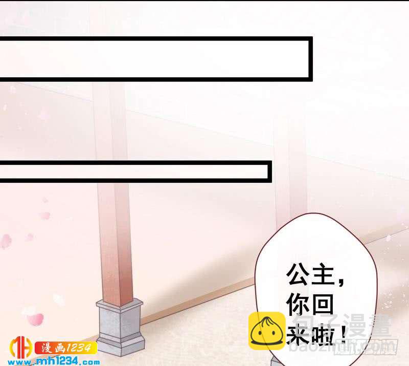 第33话 四城杀寿&middot;破译古书(1/2)-第34话