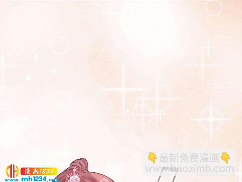 第33话 四城杀寿&middot;破译古书(1/2)-第34话