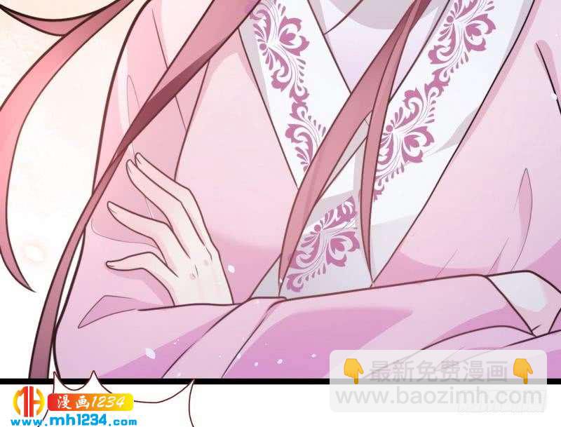 第35话 教训王妃&middot;惨被打脸-第36话