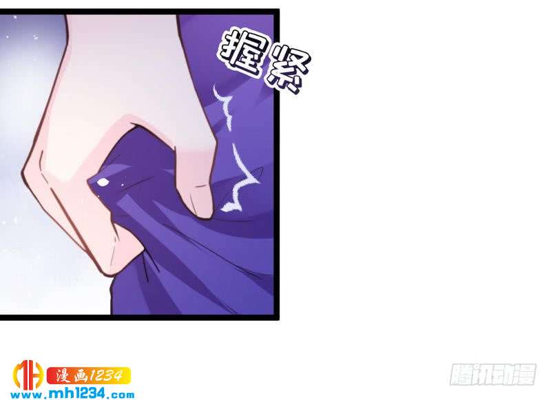 第35话 教训王妃&middot;惨被打脸-第36话