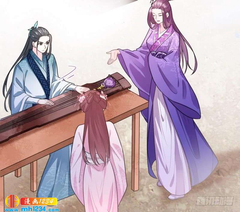 第35话 教训王妃&middot;惨被打脸-第36话