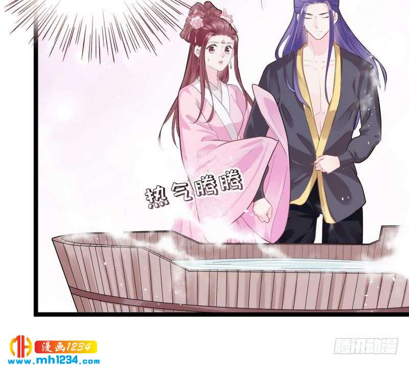 第37话 趁虚而入&middot;某事不宜-第38话