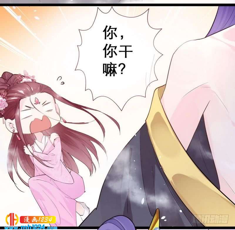 第37话 趁虚而入&middot;某事不宜-第38话