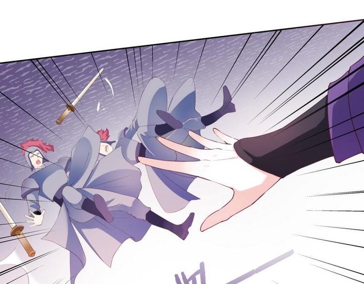 第7话 敢来抢亲&middot;夫君参战(1/3)-第8话