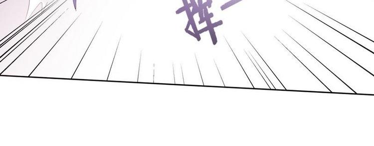 第7话 敢来抢亲&middot;夫君参战(1/3)-第8话