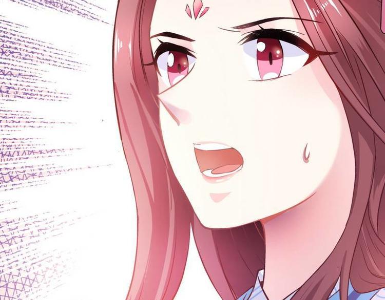 第7话 敢来抢亲&middot;夫君参战(1/3)-第8话