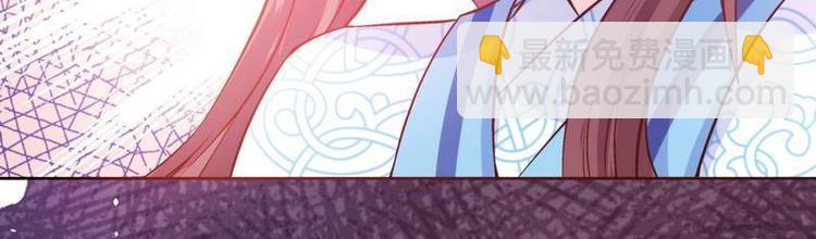 第7话 敢来抢亲&middot;夫君参战(1/3)-第8话