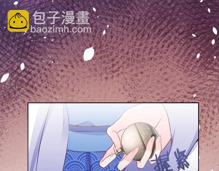 第7话 敢来抢亲&middot;夫君参战(1/3)-第8话