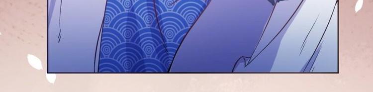 第7话 敢来抢亲&middot;夫君参战(1/3)-第8话