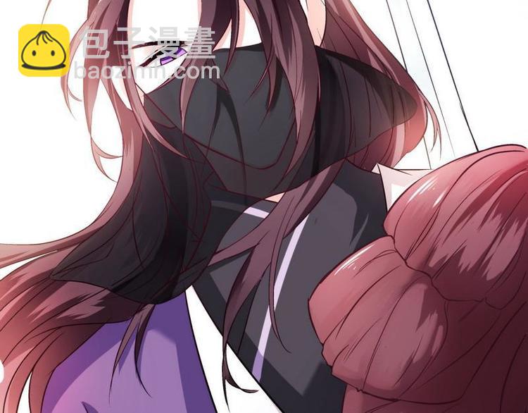 第7话 敢来抢亲&middot;夫君参战(1/3)-第8话