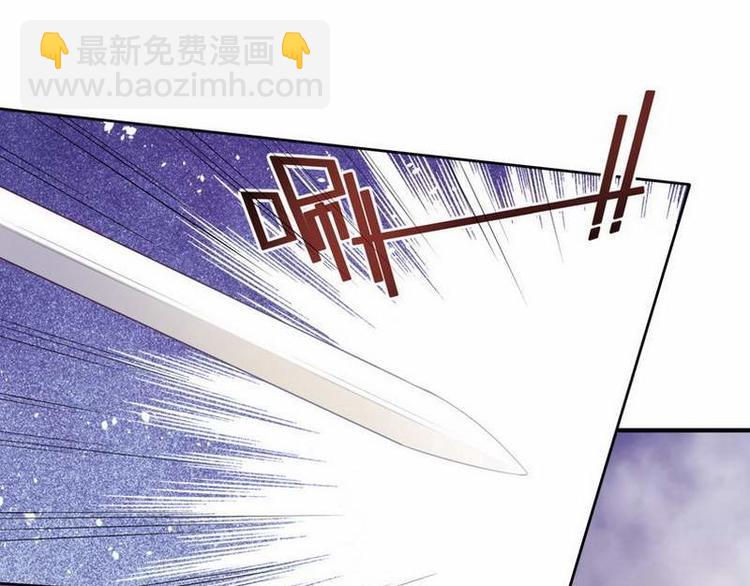 第7话 敢来抢亲&middot;夫君参战(1/3)-第8话