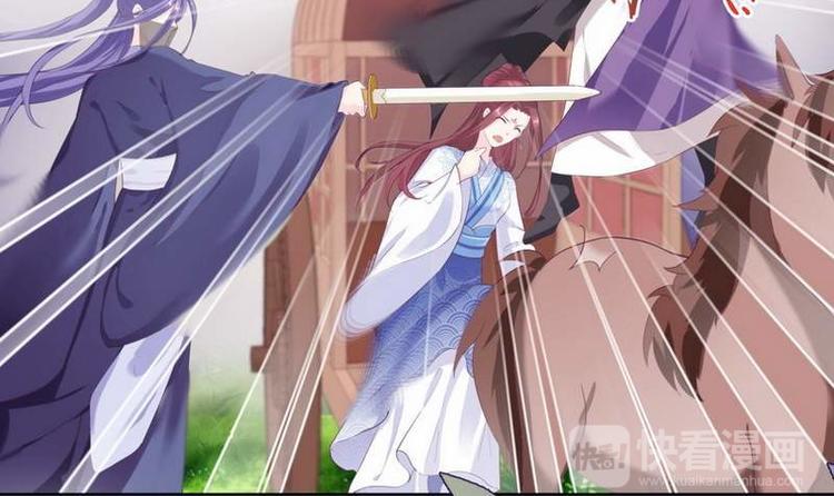 第7话 敢来抢亲&middot;夫君参战(1/3)-第8话