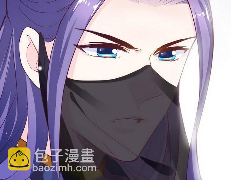 第7话 敢来抢亲&middot;夫君参战(1/3)-第8话