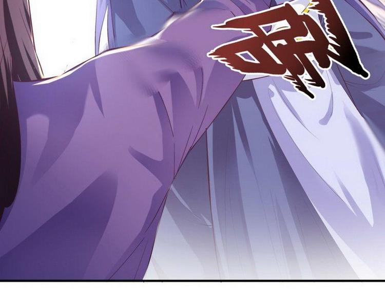 第7话 敢来抢亲&middot;夫君参战(1/3)-第8话