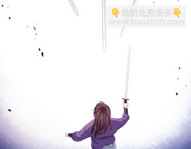 第7话 敢来抢亲&middot;夫君参战(1/3)-第8话