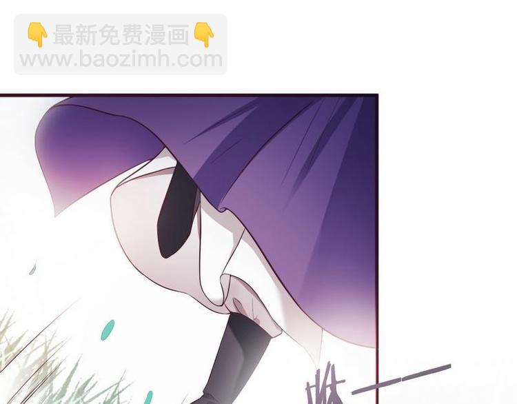 第7话 敢来抢亲&middot;夫君参战(1/3)-第8话