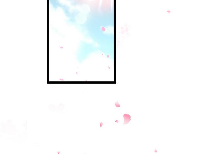 第9话 取消和亲&middot;皇子迎礼(1/3)-第10话