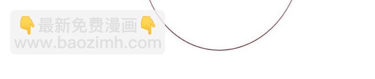 第9话 取消和亲&middot;皇子迎礼(1/3)-第10话