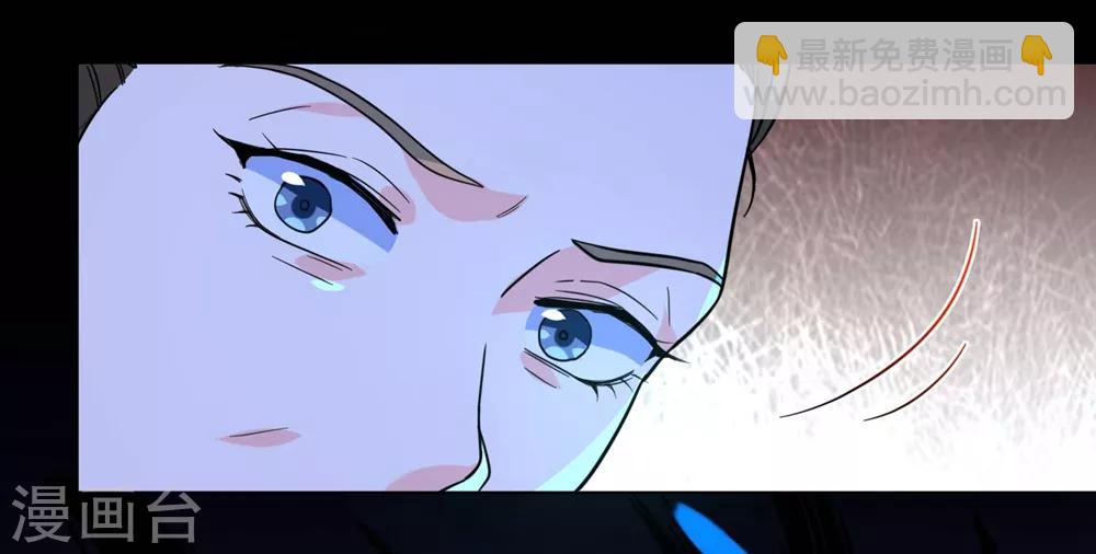 第10话 抓紧我！-第12话