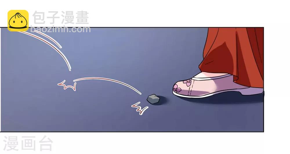 第10话 抓紧我！-第12话