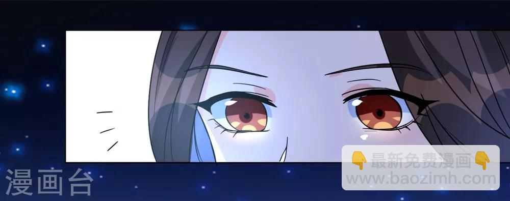 第10话 抓紧我！-第12话