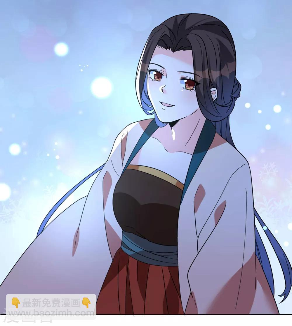 第10话 抓紧我！-第12话