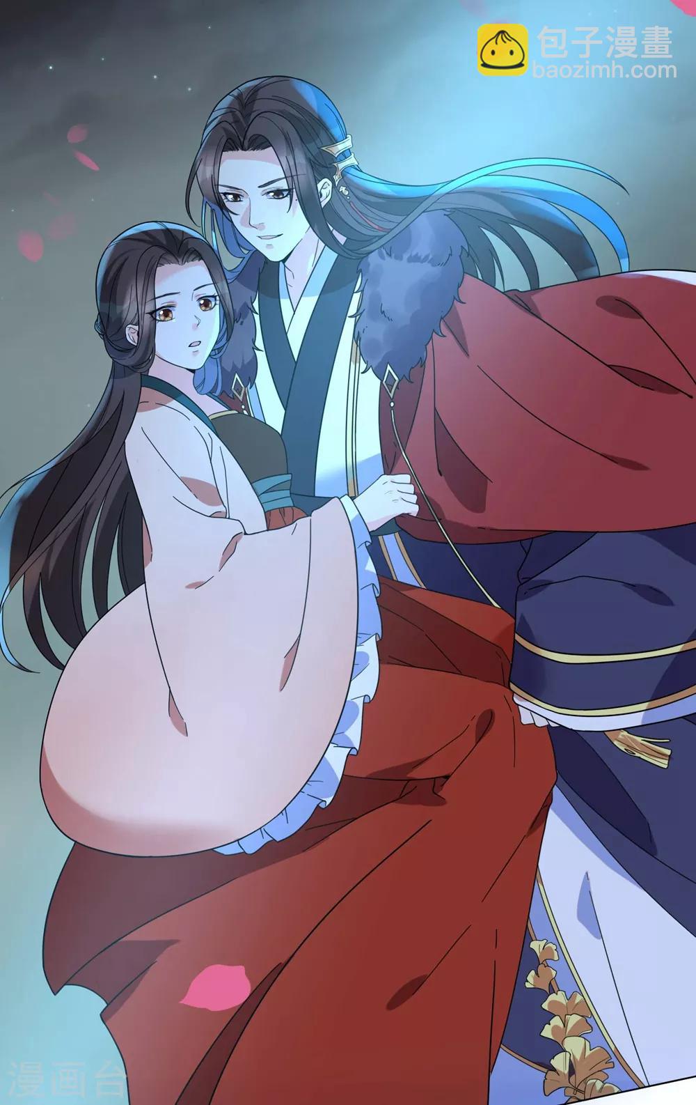 第10话 抓紧我！-第12话