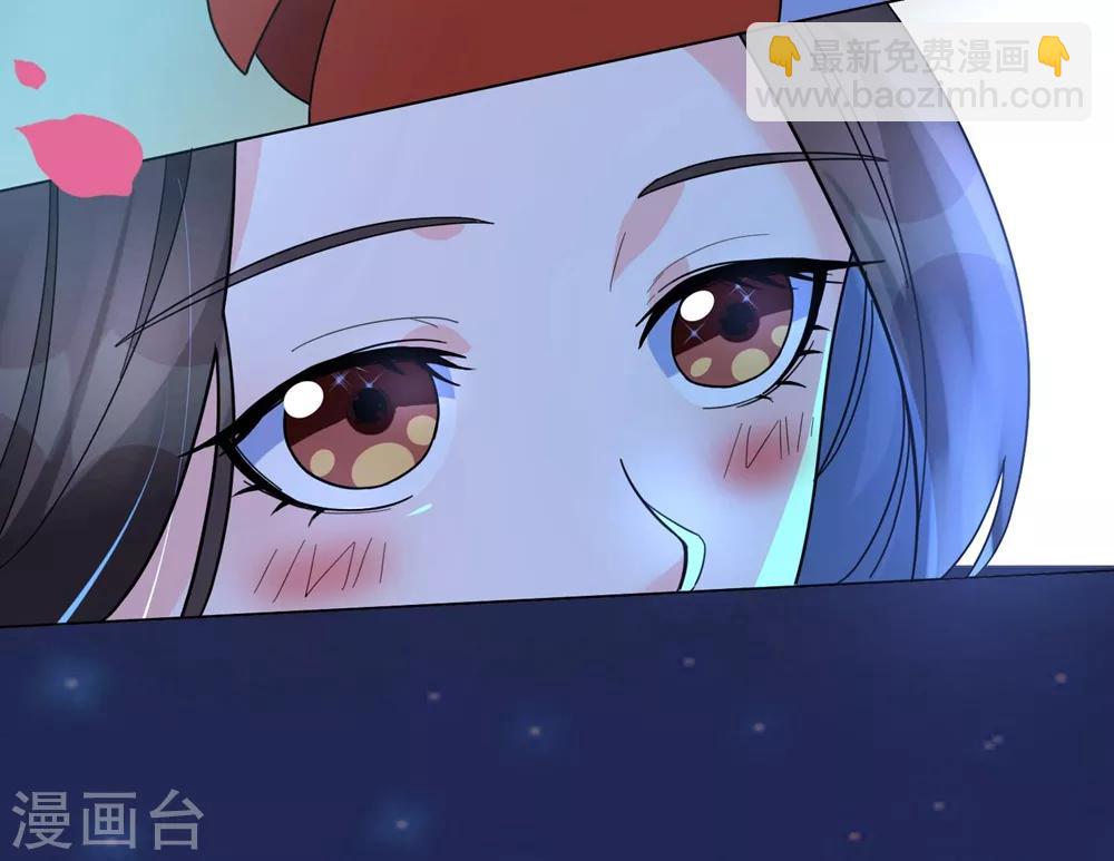 第10话 抓紧我！-第12话