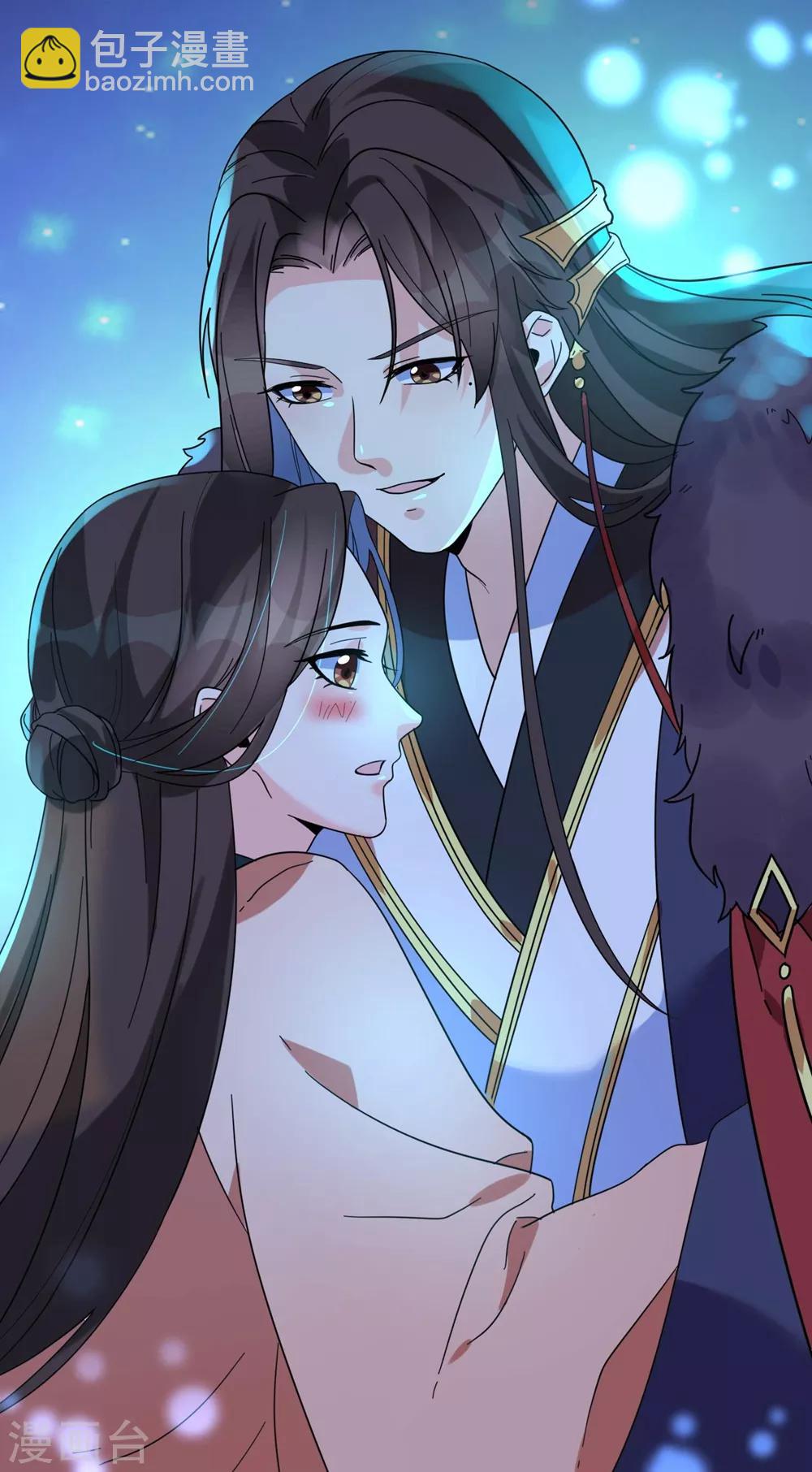 第10话 抓紧我！-第12话